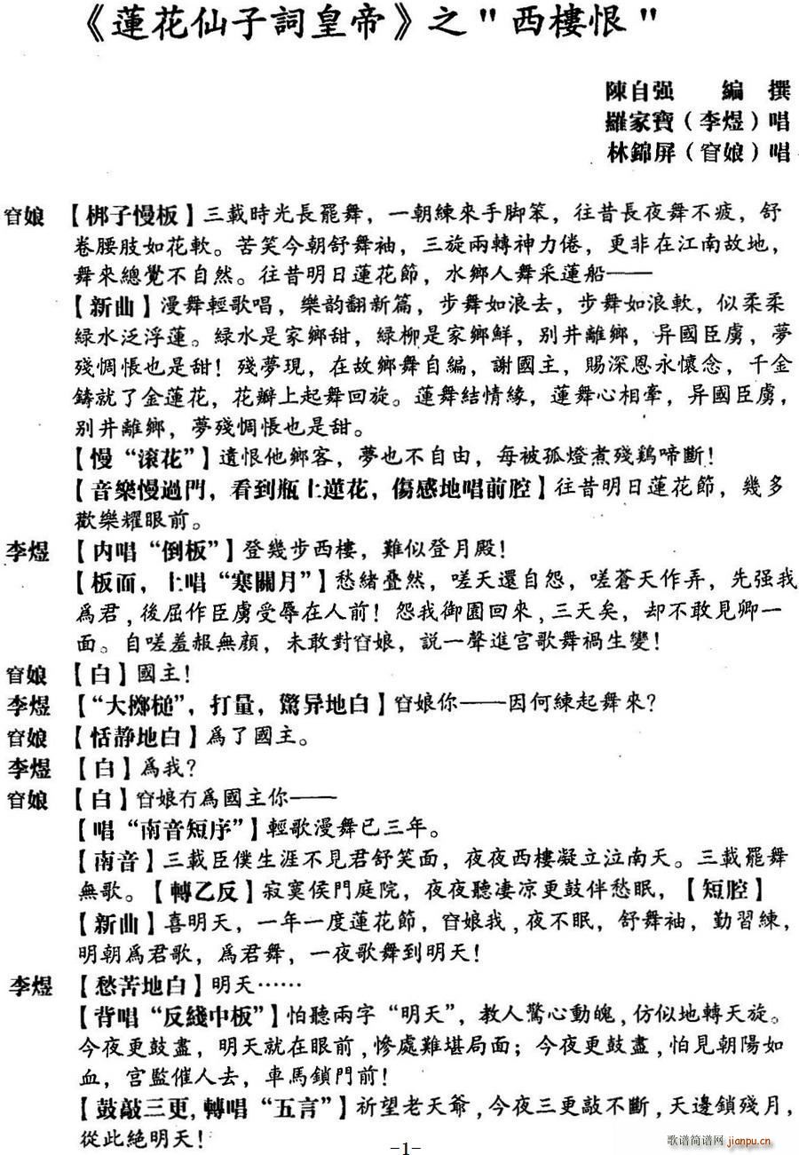 ���� ���Ǻ�(���ָ��V)1