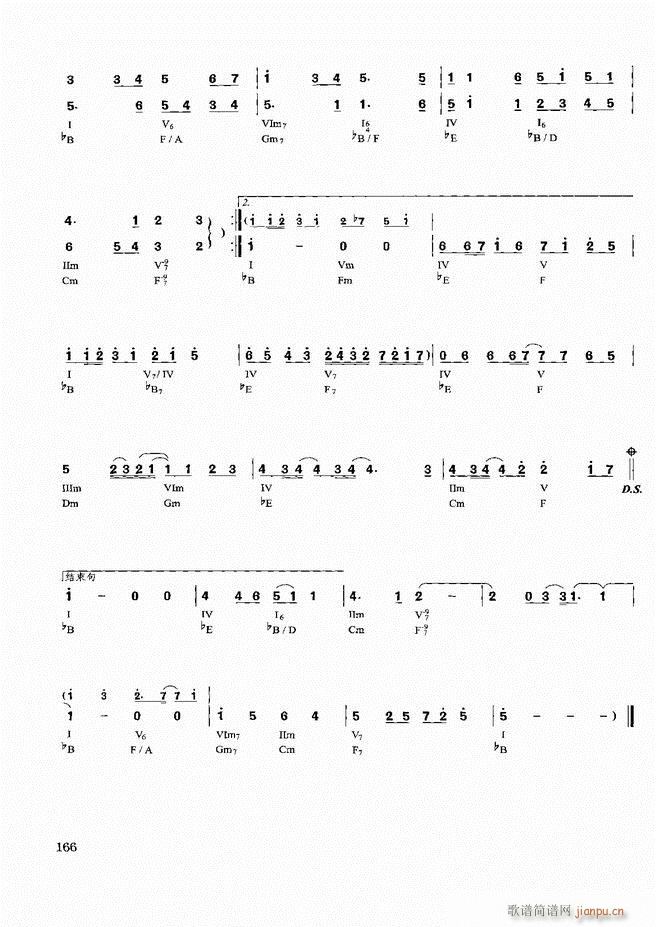 �������d������(sh��)�ý̳�121 180(ʮ�ּ�����)46