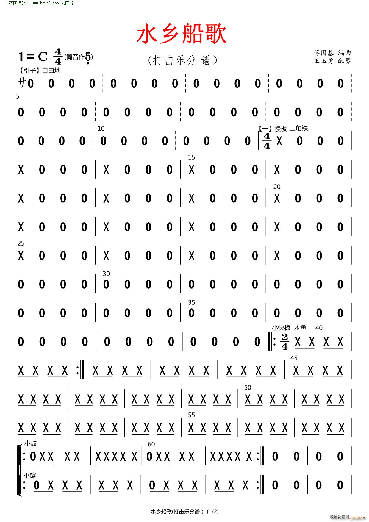 ˮ�l���� �����(l�� )(���V)1