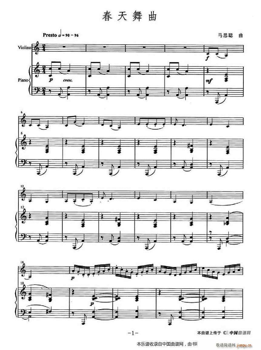 �������� ��ٰ���(����V)1