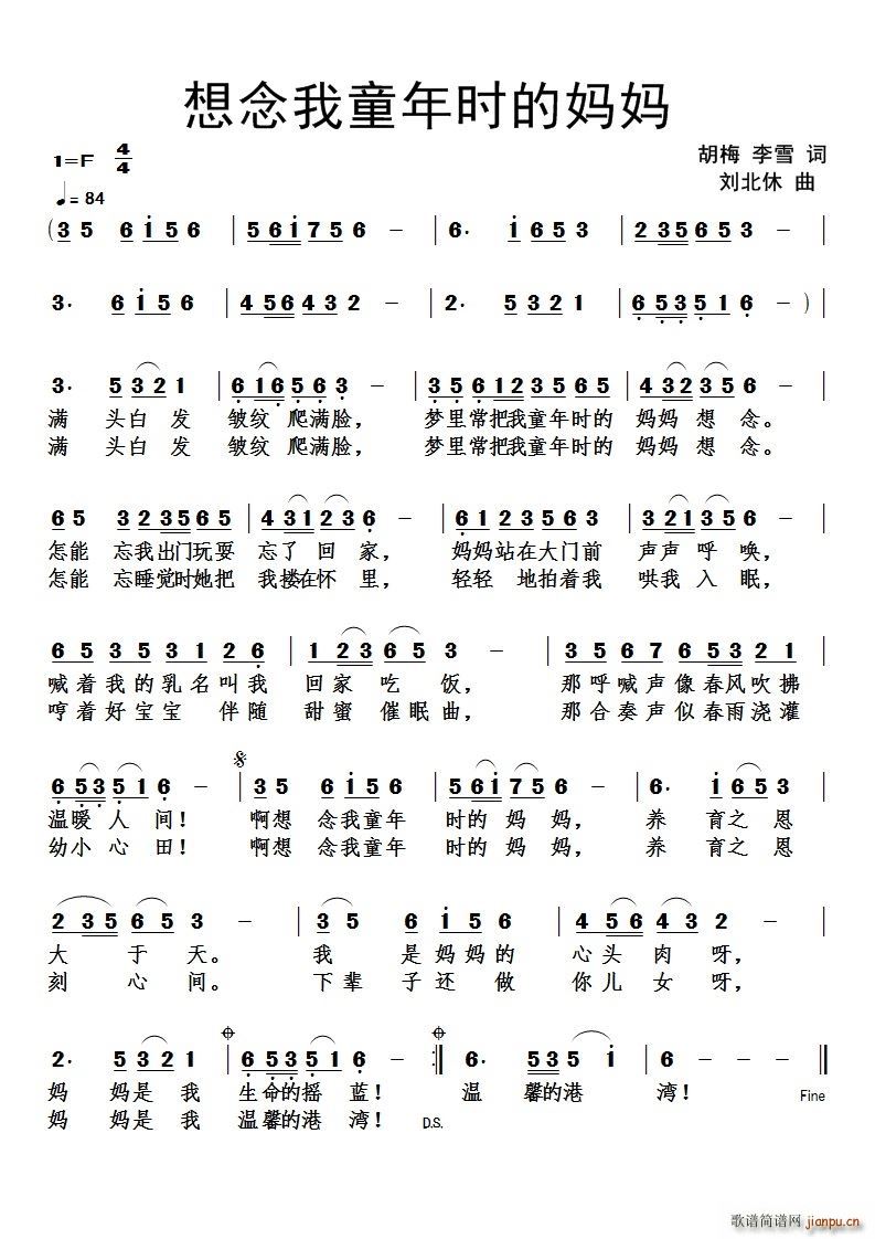 ������ͯ��r(sh��)�ċ���(���ָ��V)1