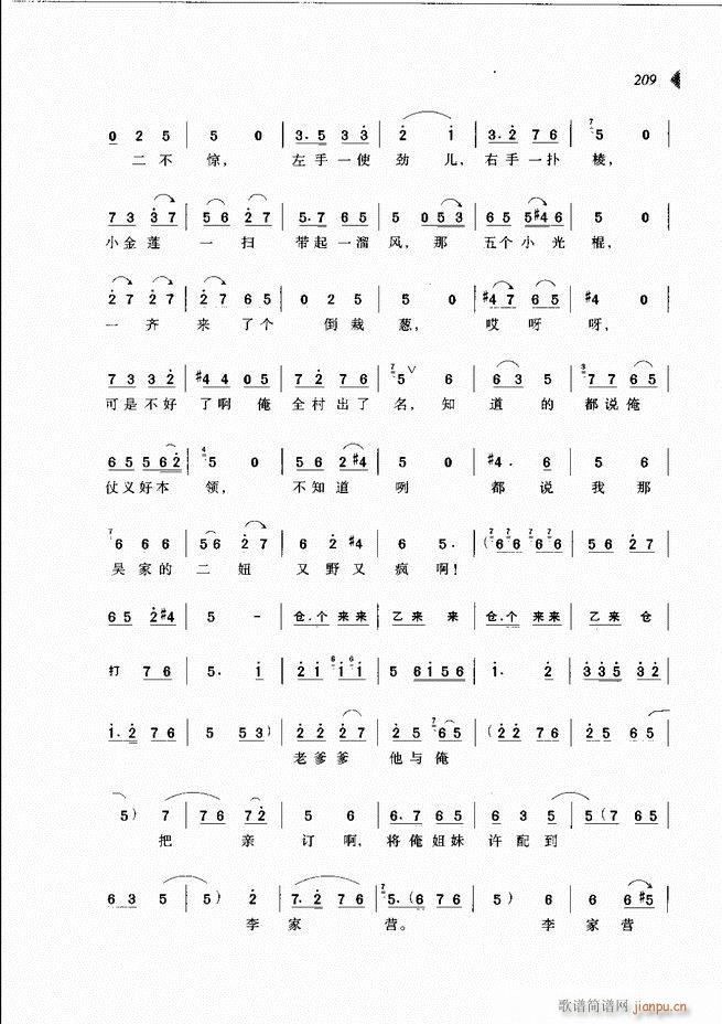 ��@�������³����x��181 240(ԥ�����V)29