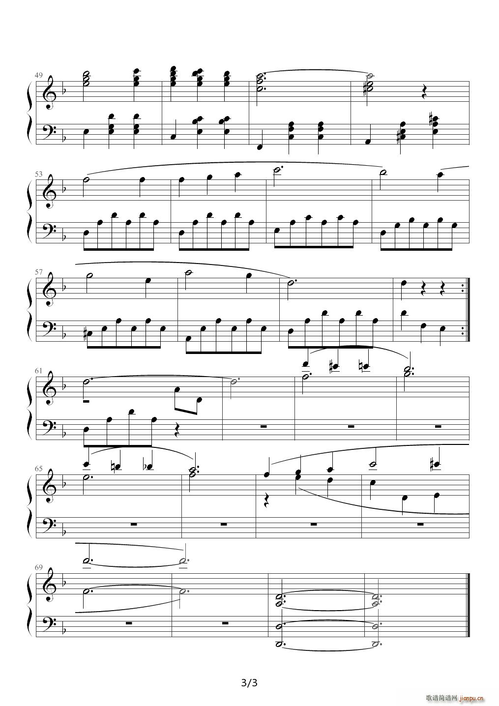 ɽ高�(sh��) F�{(����V)3