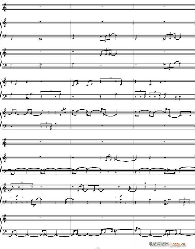 Dragon Ball Fight(����V)14