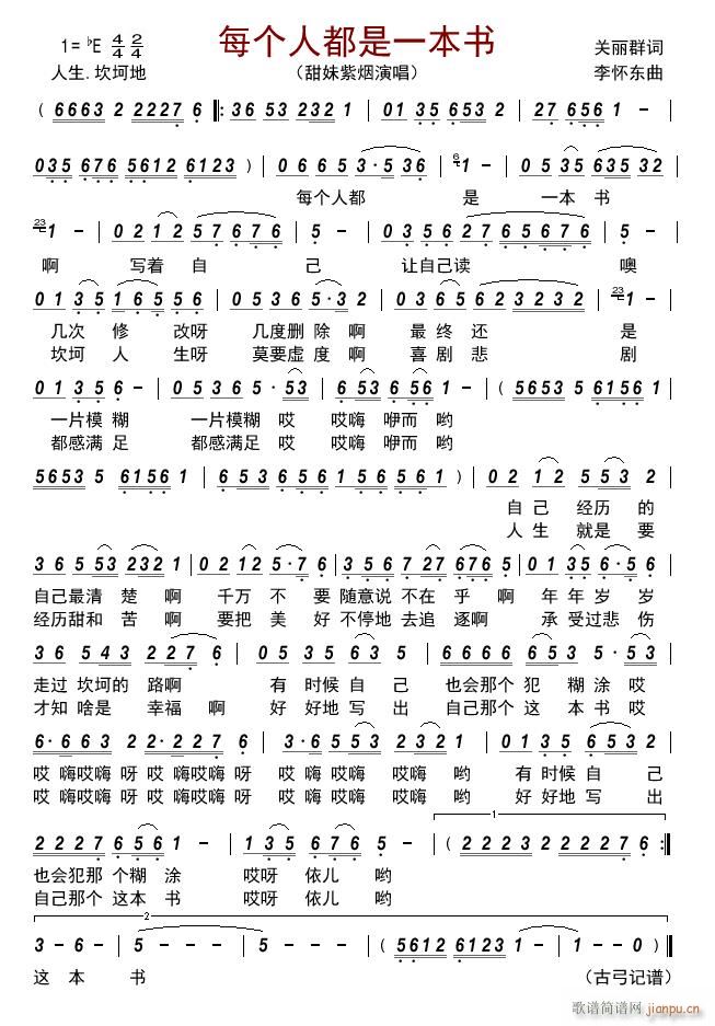 ÿ��(g��)�˶���һ����(sh��)(���ָ��V)1