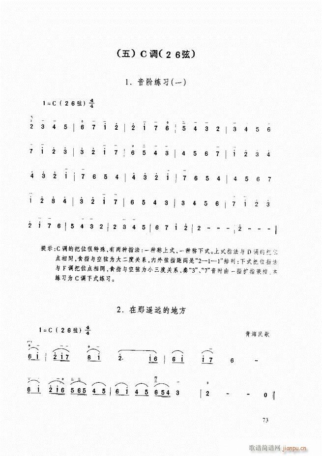 �������A�̳� �������A�̳� ��ӆ��61 120(�����V)13