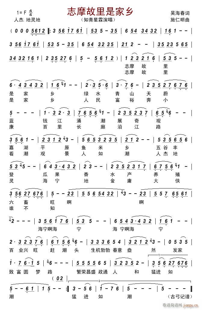 ־Ħ�����Ǽ��l(���ָ��V)1