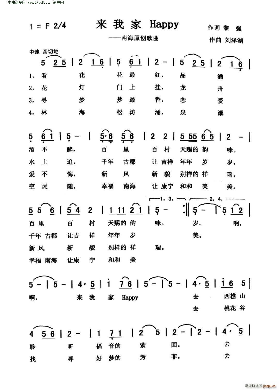 ��(l��i)�Ҽ�Happy(���ָ��V)1