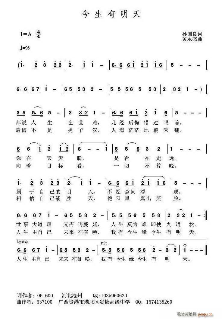 ����������(���ָ��V)1