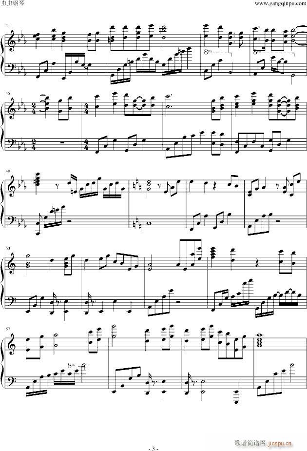 Epic Tribute Medley(����V)3