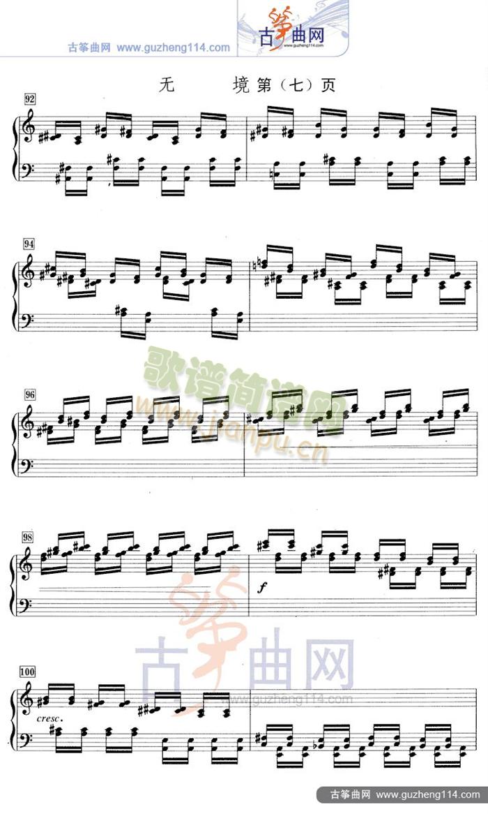 �o(w��)��(�Ź~�P���V)7