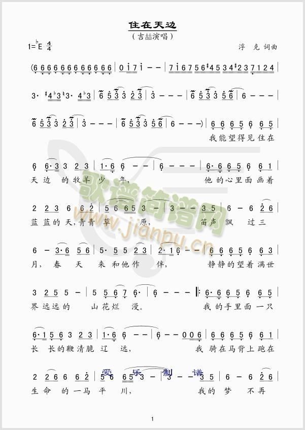 ס����߅(���ָ��V)1