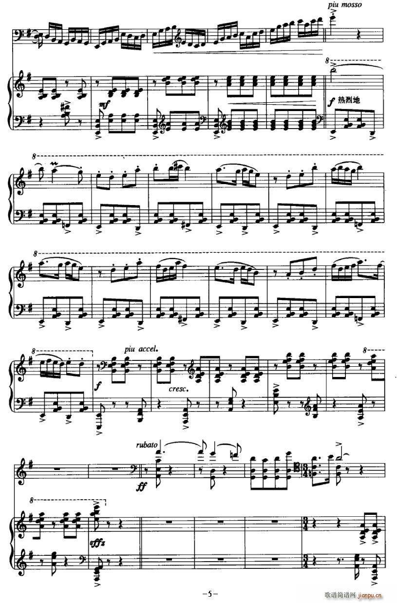 �h�u����(�������V)5