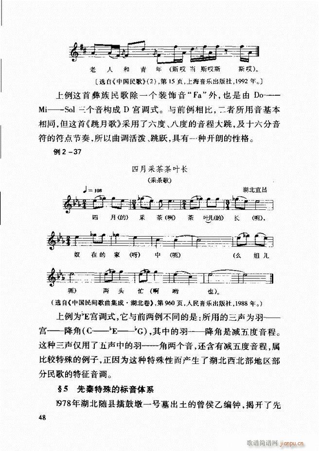 �Ї����y��(l�� )�����A�̳� Ŀ�1 61(ʮ�ּ�����)56