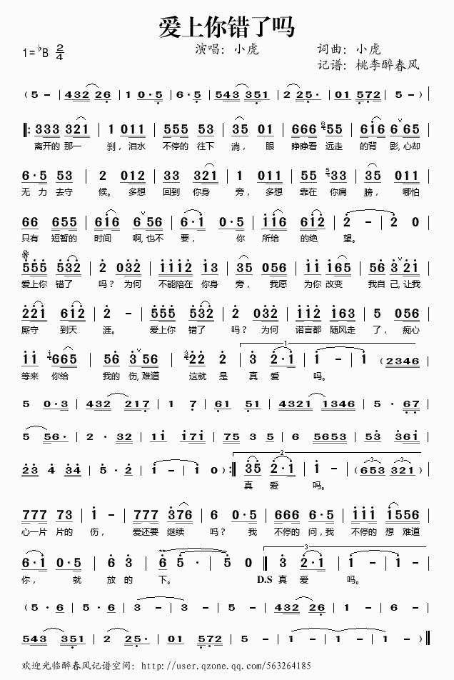 ��(��i)�����e�ˆ�(���ָ��V)1