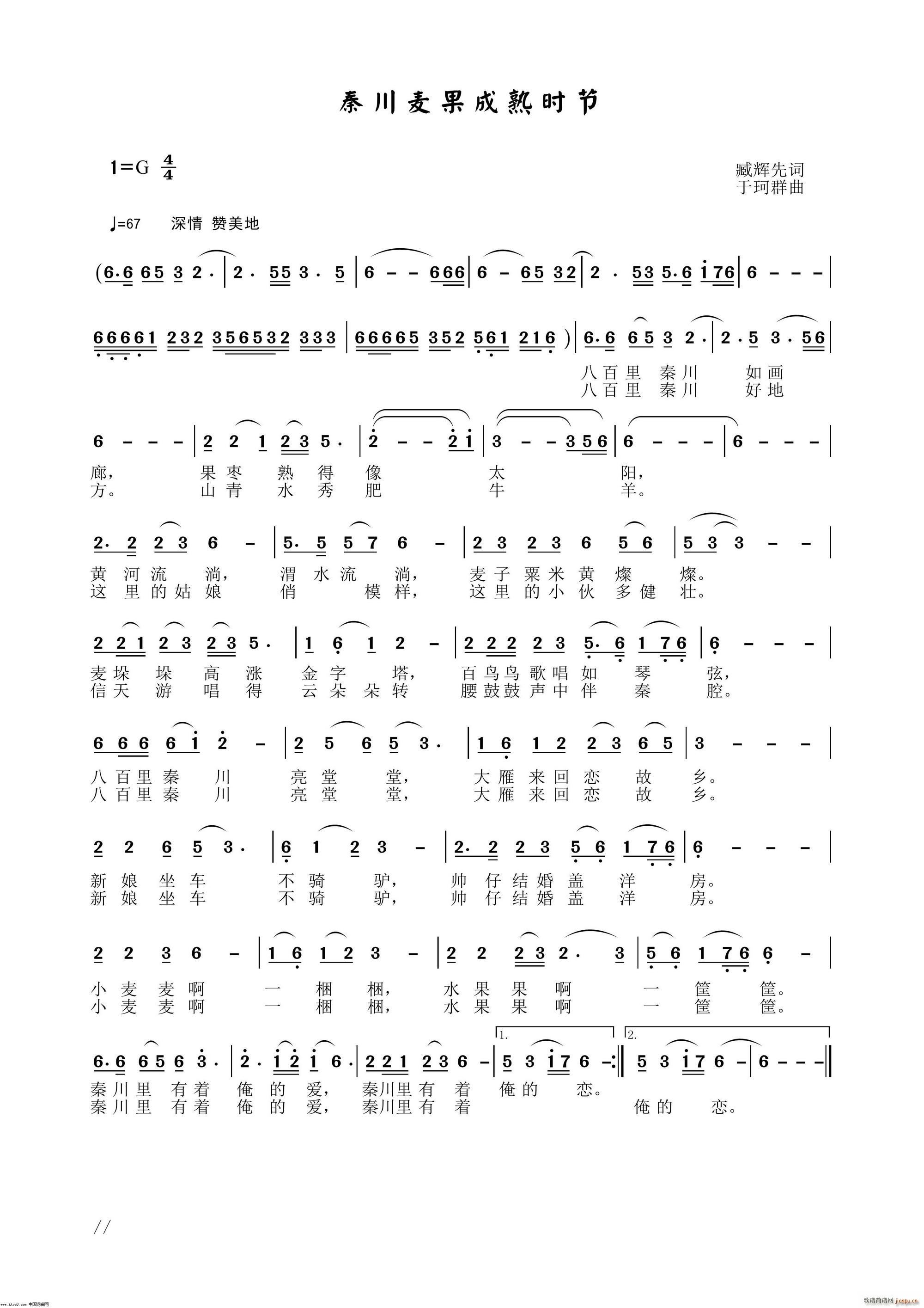 �ش���������r(sh��)�� ����Ⱥ���ɰ�(ʮ�ּ�����)1