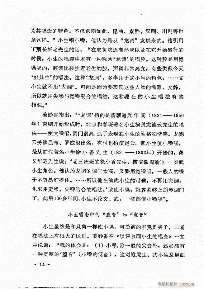 �����㳪ǻ�x��Ŀ�ǰ��1 60(�������V)19