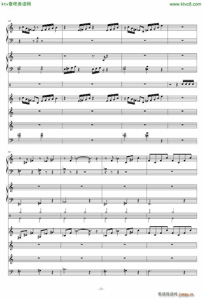 ����Ė|��֮Ѫ �h��������֮�� ���V(����V)21