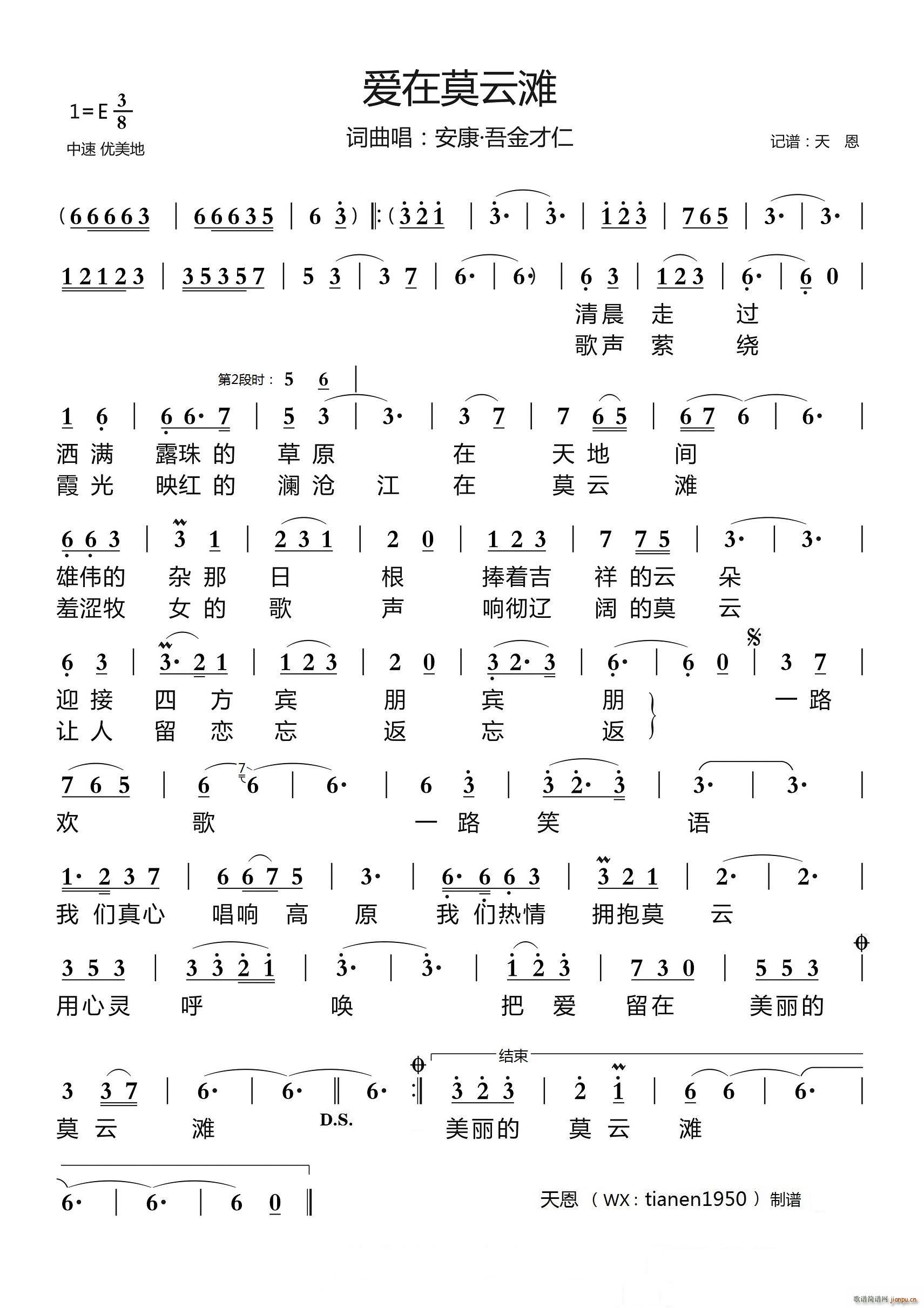 ��(��i)��Ī�ƞ�(���ָ��V)1