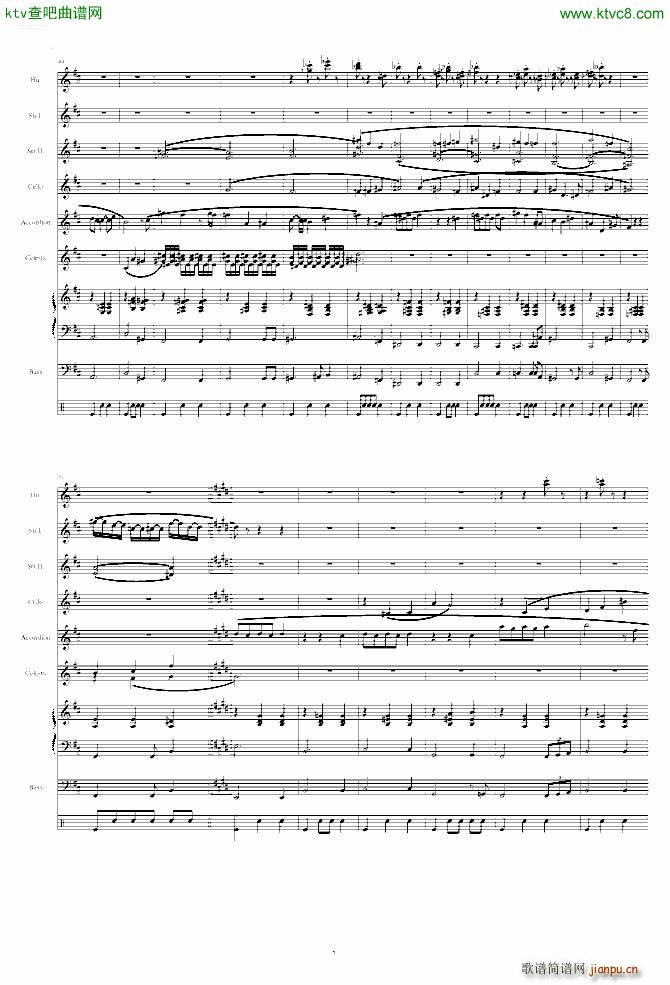 La Vanille ���(����V)5