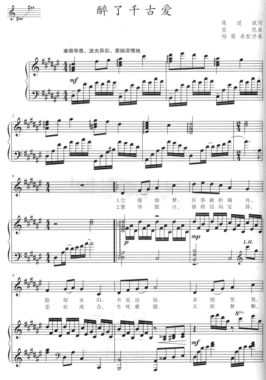 ����ǧ�Ő�(��i)1(���ָ��V)1