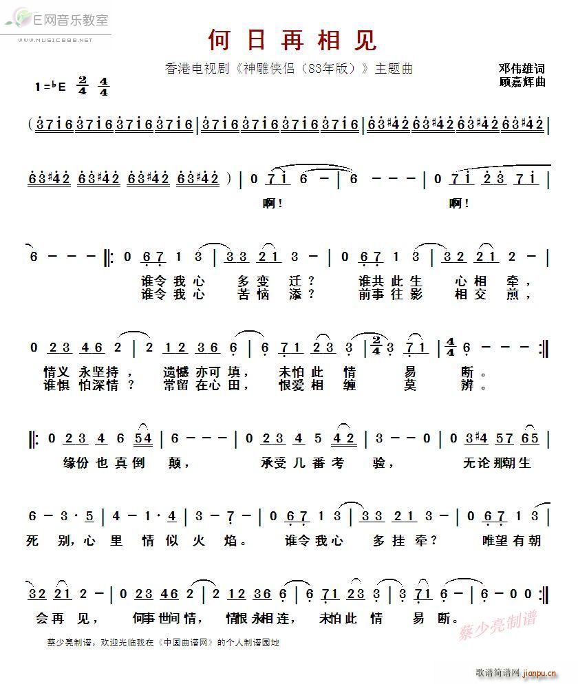 ��������Ҋ(ji��n) �����m ���b�H���}��(ʮ�ּ�����)1