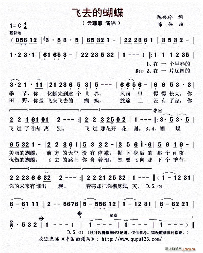 �wȥ�ĺ���(���ָ��V)1