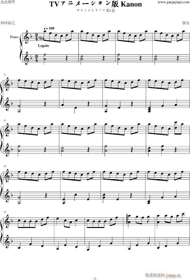 ���Ļ���(����V)1