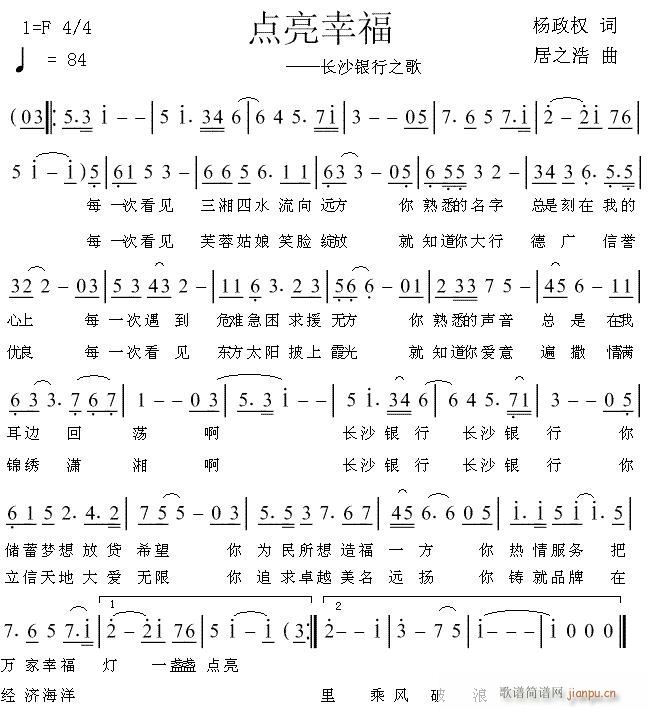 �c(di��n)���Ҹ�(���ָ��V)1