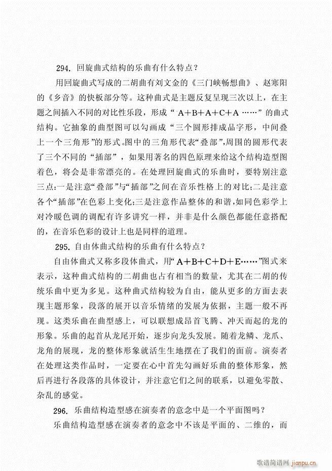 ������ˇ֪�R500��(w��n)121 180(�����V)23