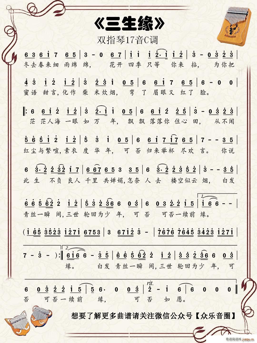 ������ �pָ�ٿ��ְ��ن���(ʮ�ּ�����)1