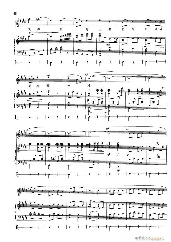 �h�̃���һ��(g��)�����F�h ��ٰ鳪(����V)5