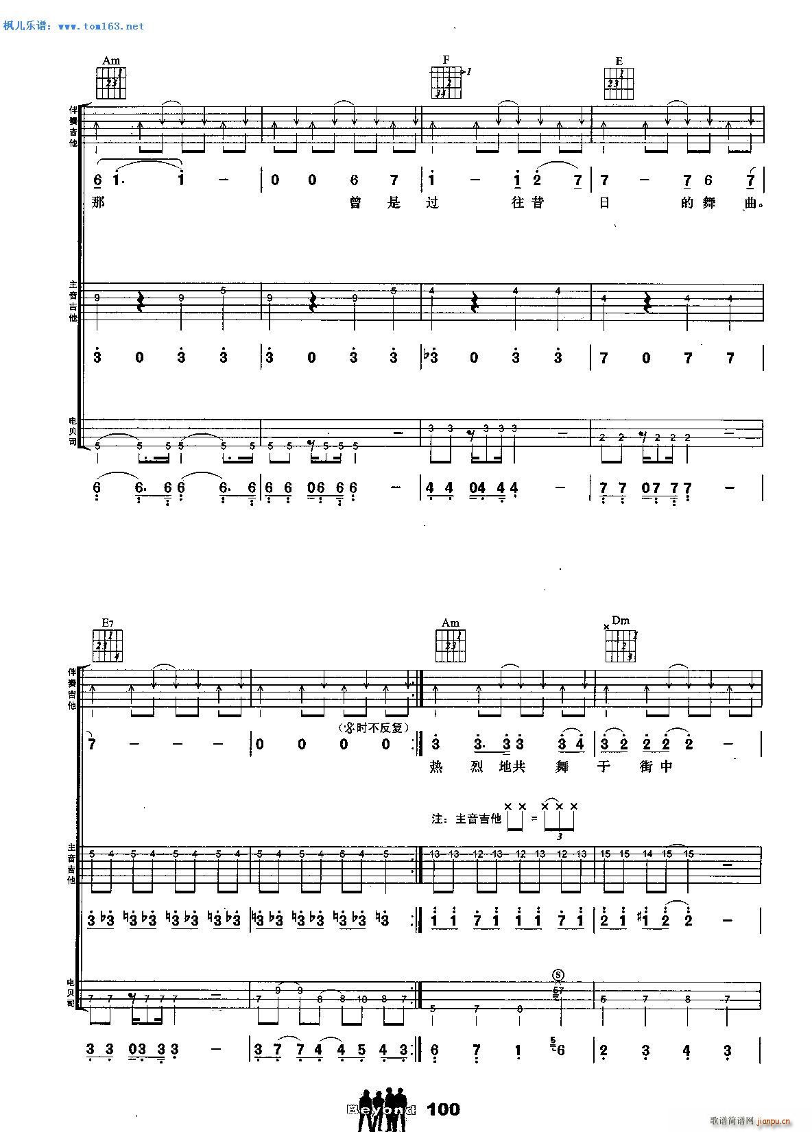 �������� �����V ����(�����V)3