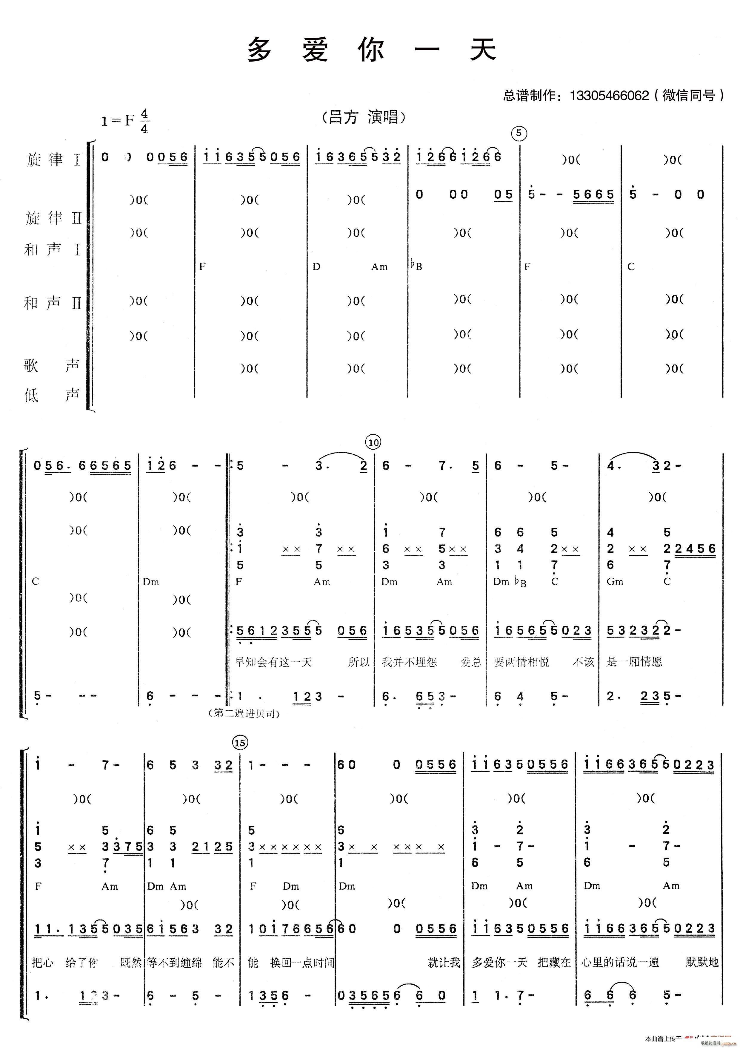 ����(��i)��һ�� ��(l�� )�(���V)1