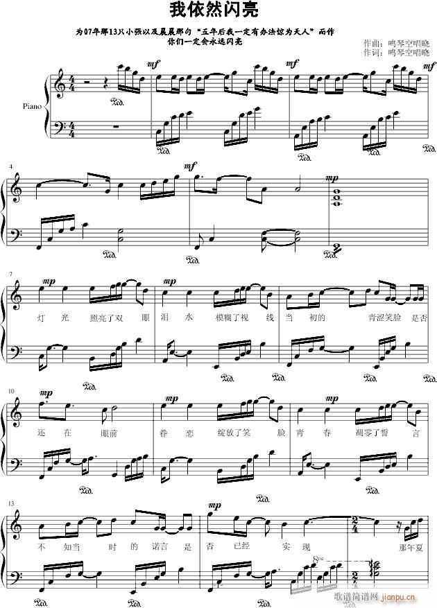 ����Ȼ�W��(����V)1