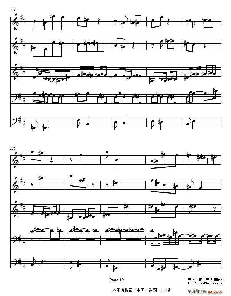 bС�{�λɹ��c�Ҙ�(l�� )������ ��(l�� )���V(���V)19