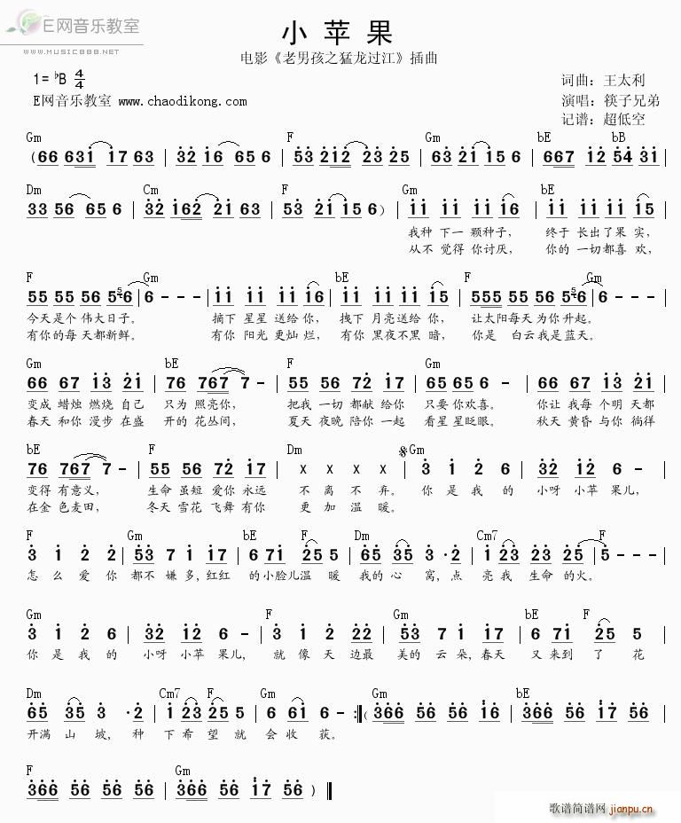 С�O(p��ng)�� �����控����(ʮ�ּ�����)1