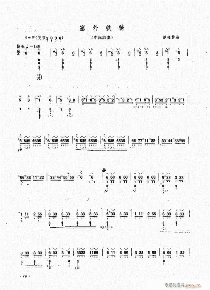 �� �����F�T(�Ѻ��V)1