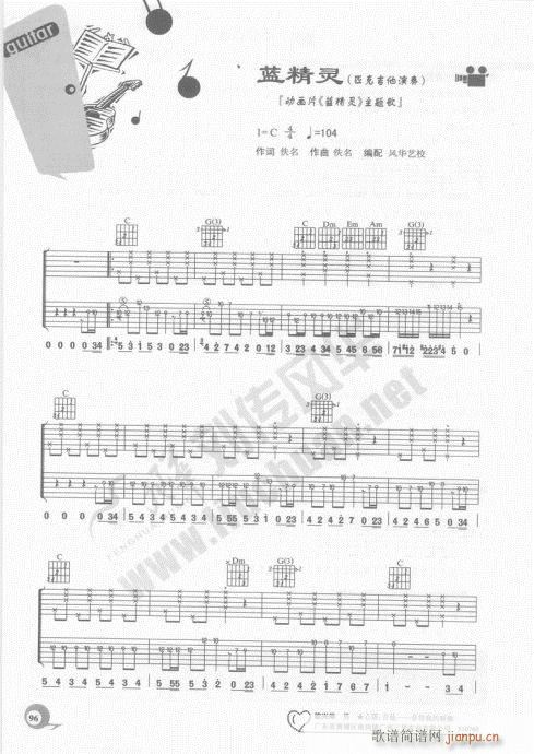 �����ԌW(xu��)20�n81-100(�����V)16