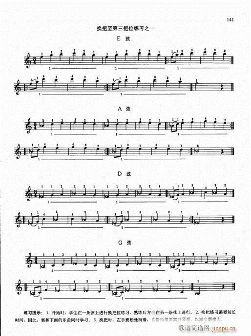 �ك�С���ٻ��A�̳�136-155(С�����V)6