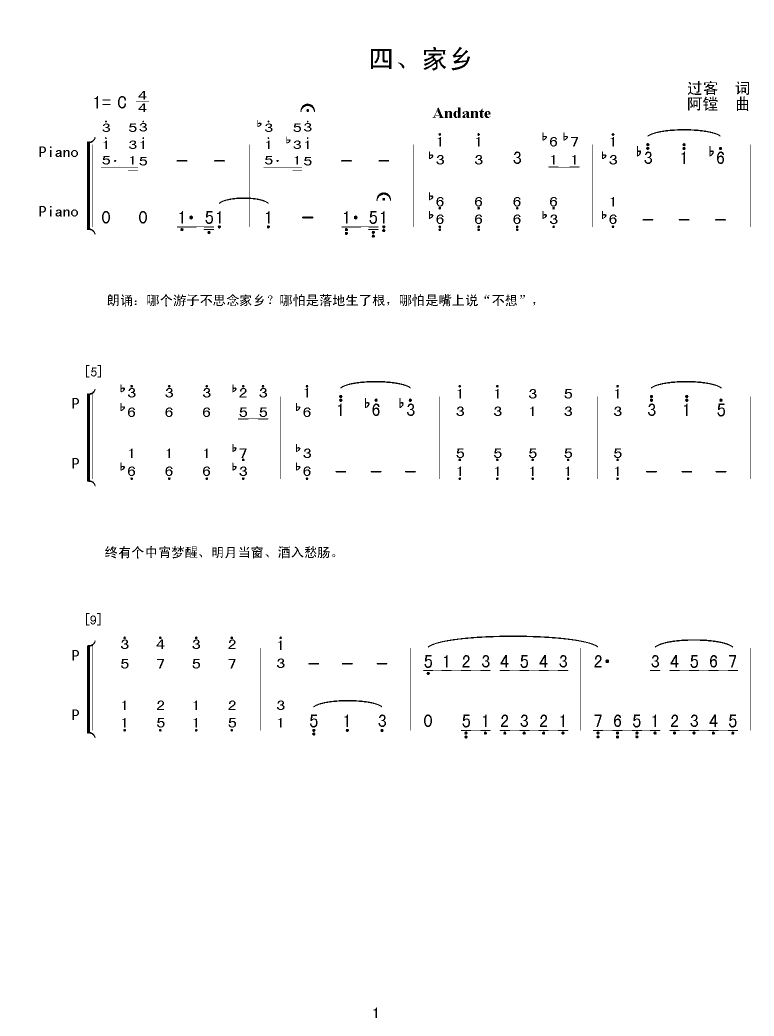 ���l(���ָ��V)1