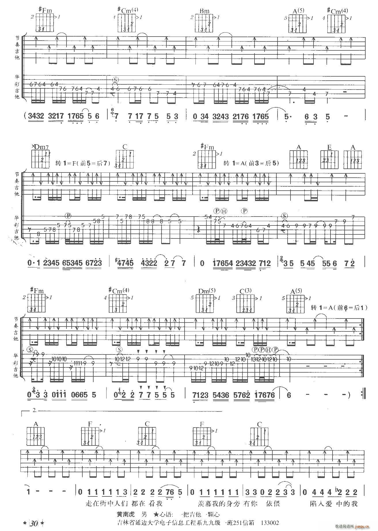 ����2(�����V)3