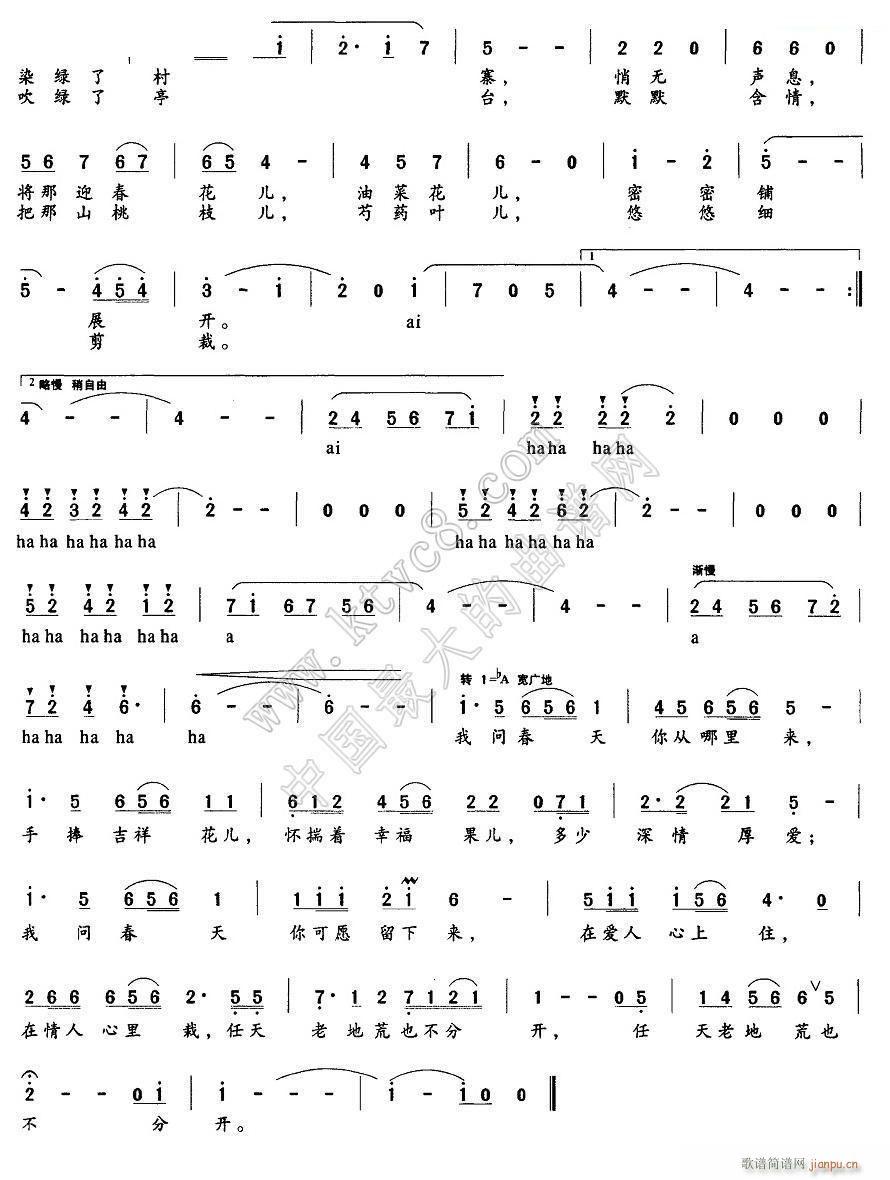 ��(w��n)��2 ��C(���ָ��V)1