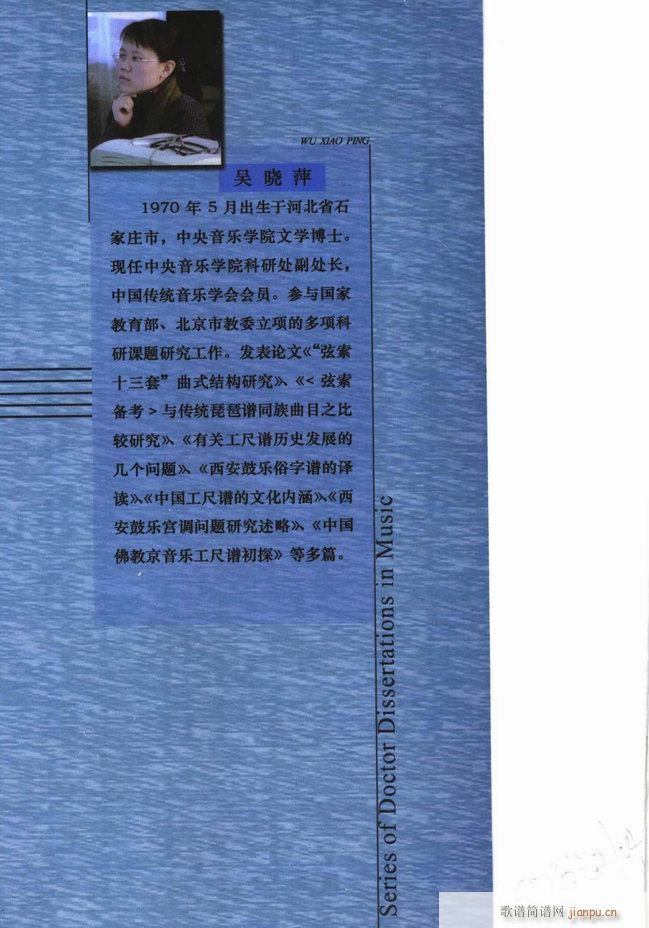 �Ї������V�о� Ŀ�1 60(ʮ�ּ�����)3