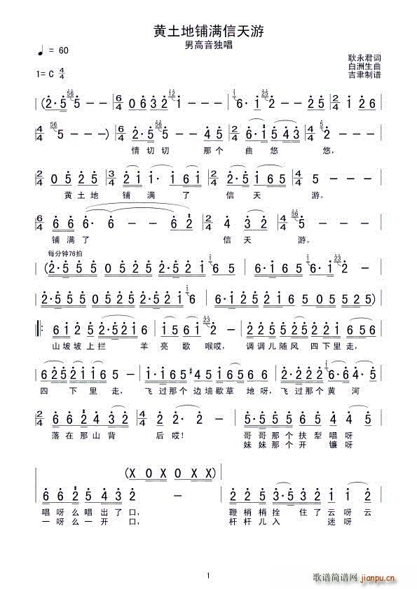 �S����䁝M(m��n)������ �и�������(ʮ�ּ�����)1