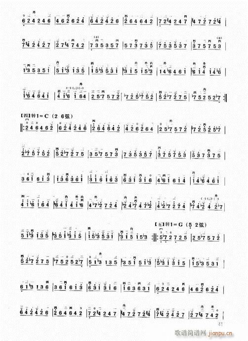 �����м��̳�41-60(�����V)1