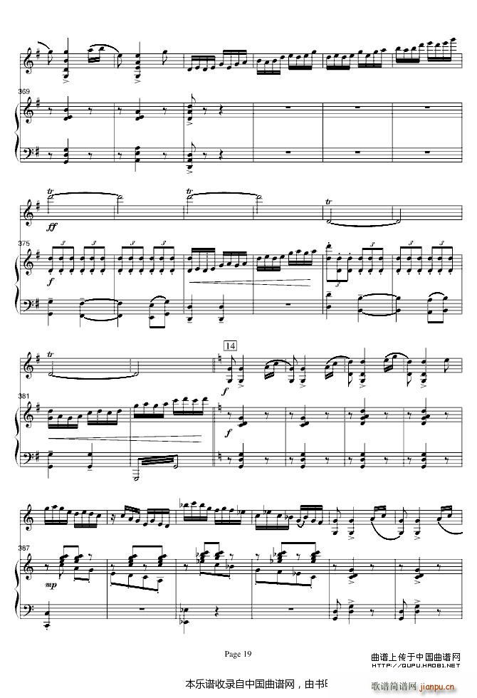 ��ɽ���cףӢ�_ ���(����V)19