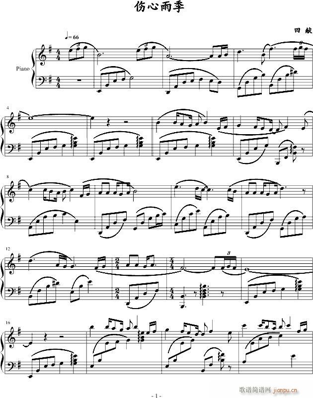 �����꼾(����V)1