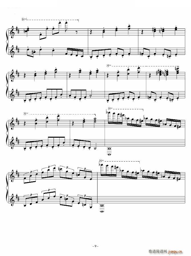 Hall of the Mountain King 2(����V)9