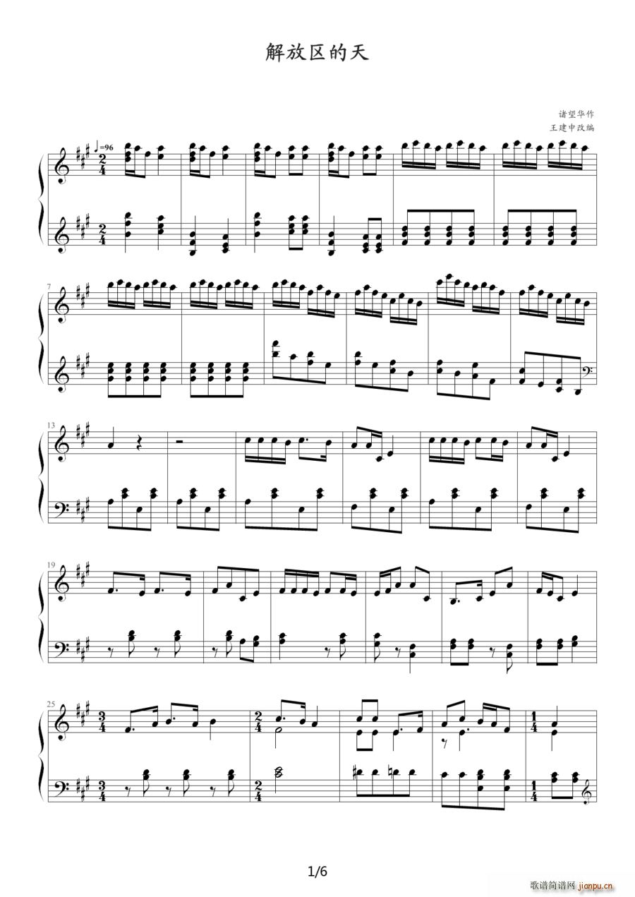 ��Ņ^���� �����иľ���(����V)1